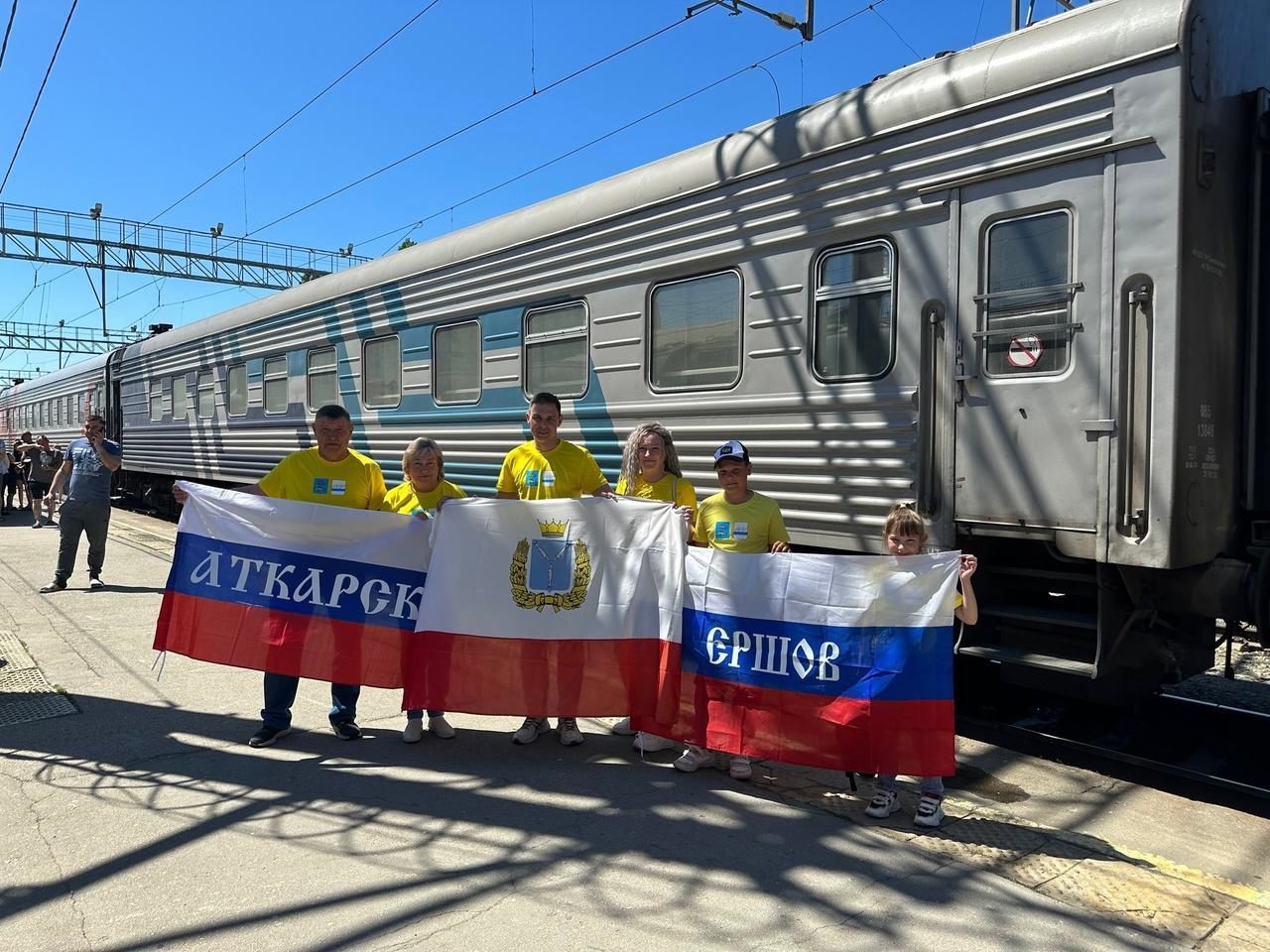 Многодетная семья из города Ершова представит регион в полуфинале  Всероссийского конкурса — «Степной край», новости