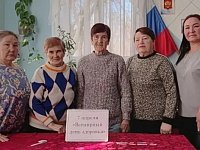 Всемирный день здоровья объединил участников клуба «Здоровый образ жизни» из ершовского села в увлекательный квест