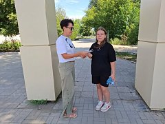 Специалисты ершовских библиотек присоединились к акции «Толерантность - дорога к миру и гражданскому согласию»