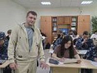 Ершовские общественник и юные друзья полиции приняли участие в историко-патриотической акции «Диктант Победы»