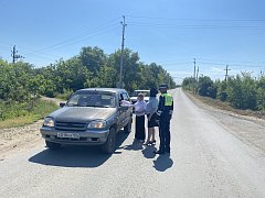 В Ершове прошел Международный день железнодорожного переезда