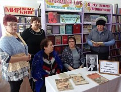Жители Ершовского района участвуют во Всероссийской акции памяти «Блокадный хлеб»