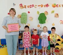 Юных читателей Ершовского района пригласили на познавательно-развлекательную программу «Живет повсюду красота»