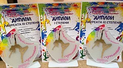 Ершовская «Аленушка» показала свое мастерство на танцевальном конкурсе