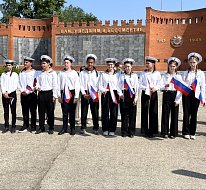 В Ершове отпраздновали День России