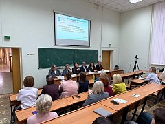 Новости Гражданского форума Саратовской области