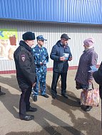 В Ершове юные друзья полиции, общественники и полицейские провели совместное профилактическое мероприятие