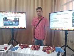 Участники форума «PROБизнес» в Ершове поделились своим опытом в бизнесе
