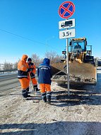 Вопрос с запретом стоянки «большегрузов» возле одной из ершовских школ решен