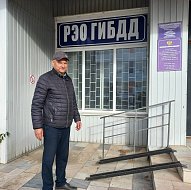 Ершовский общественник проконтролировал деятельность регистрационно-экзаменационного отделения ГИБДД