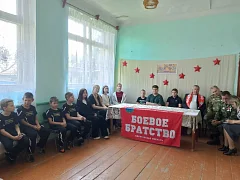 В Ершовском районе прошло мероприятие для детей «Герои, создающие наше будущее»