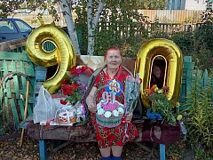 День, когда все слова — о благодарности: долгожительница Ершовского района отмечает юбилей