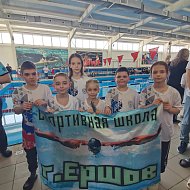 На межрайонных соревнованиях в Пугачеве ершовские пловцы продемонстрировали высокий уровень подготовки