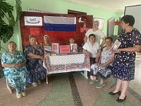 В ершовском селе прошел тематический час ко Дню России «С чего начинается Родина…»