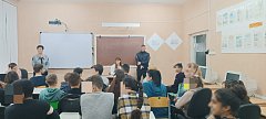 Ершовским школьникам напомнили об ответственности за совершение правонарушений