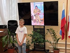 В центральной библиотеке г.Ершова  прошло памятное мероприятие, посвященное Дню ветеранов боевых действий