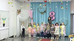 Супермамы и супердочки: в Ершове прошел праздник нежности, творчества и семейного тепла