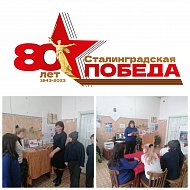 Жители с.Антоновка Ершовского района присоединились к Всероссийской акции