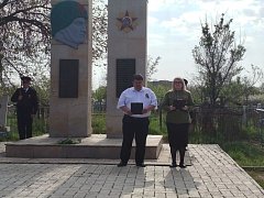 Сквозь годы память пронесем: Ершов празднует День Победы