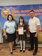 В ОМВД России по Ершовскому району состоялось награждение победителей районного этапа конкурса "Полицейский Дядя Степа"