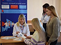 С начала года более 2,4 тысячи подростков нашли временную подработку через кадровые центры