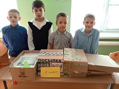 «БумБатл» - вторая жизнь макулатуры: ершовские школьники участвуют в экологической акции