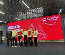 Ершовские Первые приняли участие в региональном слете «Хранителей истории»