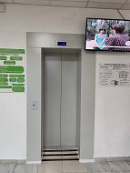 Новый лифт — новый уровень заботы о ершовских пациентах