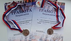 Наш земляк Захар Пантелеев завоевал "серебро" на первенстве области по шахматам