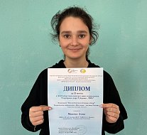 Талант юных ершовских журналисток по достоинству оценили на престижном конкурсе «Серебряное перо губернии»