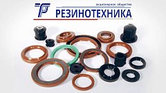 В Саратовской области создают импортозамещающее производство