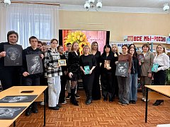 Талант, труд ершовских женщин и их вера в себя способны преодолеть любые границы