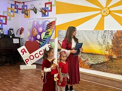 В детском саду «Василек» г.Ершова прошла встреча семей сообщества «Родные - любимые» Движения Первых