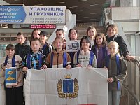 Школьники из Ершова отправились в Пятигорск на Всероссийский турслет