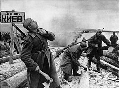 Освободить из плена