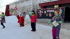 В ершовском селе «Масленицу провожали, тепло да солнце ожидали!»