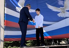 В Ершове отметили День Государственного флага России