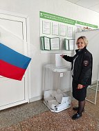 Сотрудники ОМВД России по Ершовскому району Саратовской области приняли участие в обеспечении проведения выборов депутатов ГД РФ