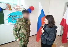 В гости к ершовским студентам пришел участник специальной военной операции