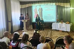 В Ершовском реабилитационном центре фольклорный праздник объединил семьи разных национальностей