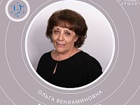 Ершовский педагог Ольга Водолагина: «Учитель — это не профессия, это состояние души и образ жизни»