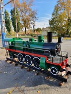 «Сушка» на Интернациональной улице: символ любви железнодорожников к родному Ершову