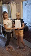 В ершовском КЦСОН прошел Единый день профилактики