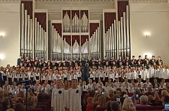 Преподаватель ДШИ г.Ершова принял участие в заседании секции «Хоровое пение» областного методобъединения