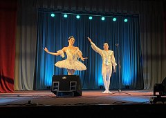 Саратовский академический театр оперы и балета подарил ершовцам незабываемый вечер