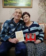 Супруги из ершовского села идут по жизни рука об руку уже 50 лет