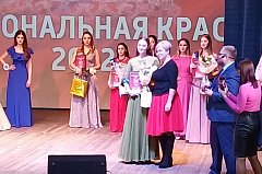 Жительница Ершовского района признана "Мисс Романтичность" в областном конкурсе