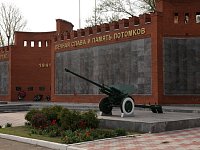 25 лет назад в Ершове был возведен памятник-ансамбль участникам Великой Отечественной войны 