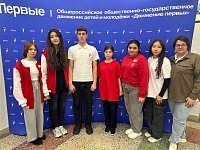 Ершовские Первые достойно прошли испытания на региональном чемпионате по оказанию первой помощи