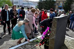 В Ершове прошел митинг, посвященный ликвидаторам последствий аварии на ЧАЭС